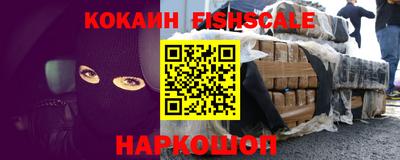 герыч Малоярославец