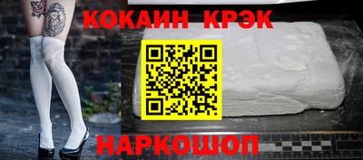 герыч Малоярославец