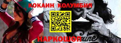 герыч Малоярославец