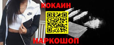 герыч Моздок