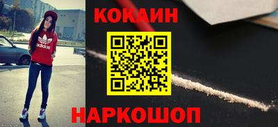сатива Мариинск