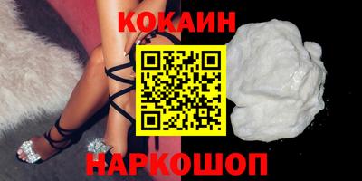 герыч Моздок