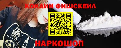 герыч Малоярославец