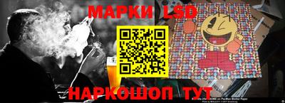 мескалин Малгобек