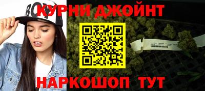 герыч Малоярославец