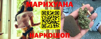 герыч Малоярославец