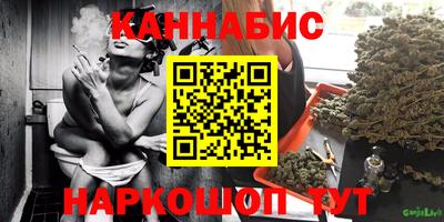 мескалин Малгобек