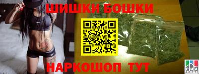 сатива Мариинск