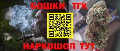 герыч Малоярославец