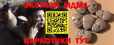 герыч Малоярославец