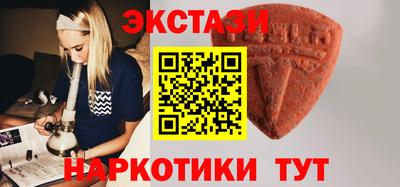 герыч Малоярославец