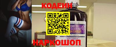 сатива Мариинск