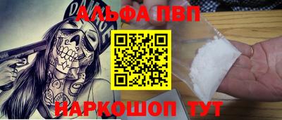 герыч Малоярославец