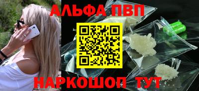 крисы Можга