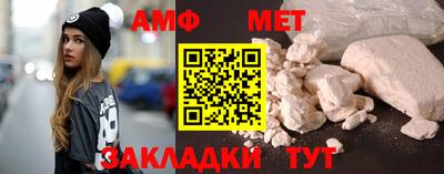 мескалин Малгобек