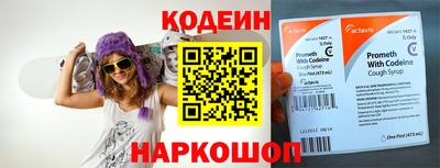 герыч Моздок