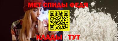 герыч Малоярославец