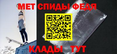 крисы Можга