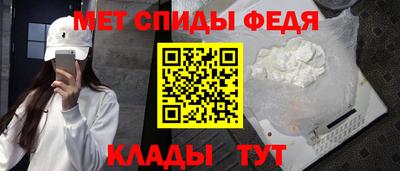 мескалин Малгобек