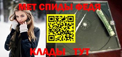 герыч Малоярославец