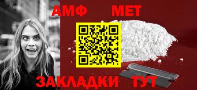 мескалин Малгобек