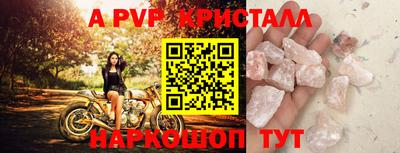 герыч Малоярославец