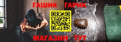 сатива Мариинск