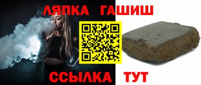 крисы Можга