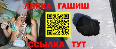 мескалин Малгобек