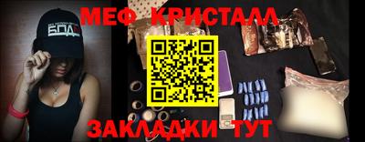 герыч Малоярославец